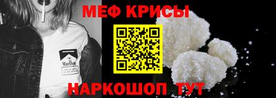 гашик Нарткала