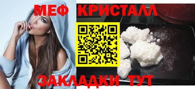 гашик Нарткала