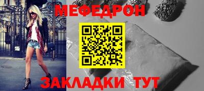 гашик Нарткала