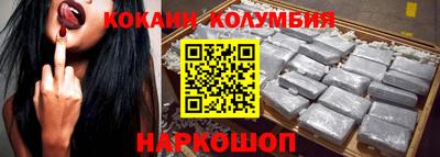 скорость mdpv Нальчик