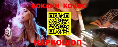 гашик Нарткала