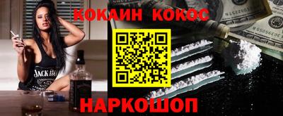 скорость mdpv Нальчик