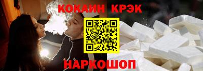 гашик Нарткала