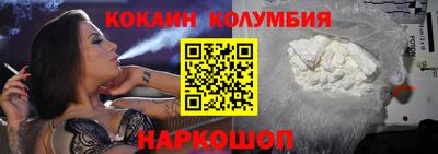 скорость mdpv Нальчик