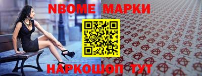 гашик Нарткала