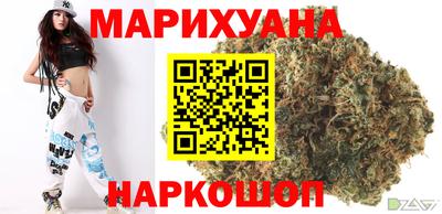 скорость mdpv Нальчик