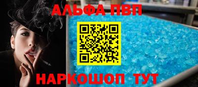 гашик Нарткала