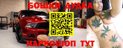 гашик Нарткала