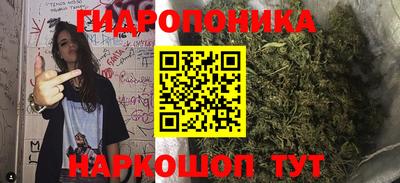 скорость mdpv Нальчик