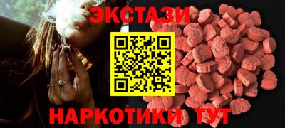 скорость mdpv Нальчик