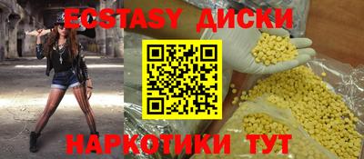 скорость mdpv Нальчик