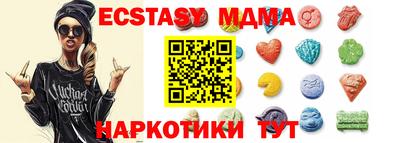 гашик Нарткала