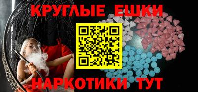 скорость mdpv Нальчик