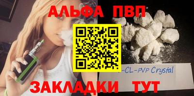 гашик Нарткала