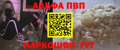 гашик Нарткала