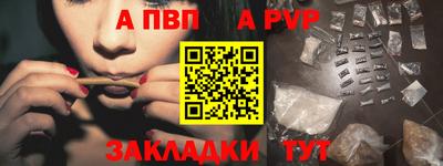 гашик Нарткала