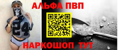 гашик Нарткала