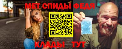 скорость mdpv Нальчик