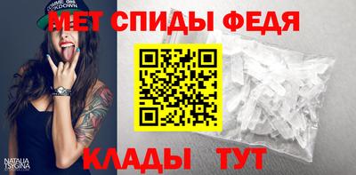 гашик Нарткала