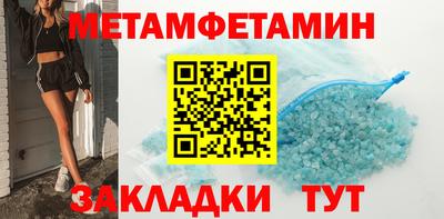 скорость mdpv Нальчик