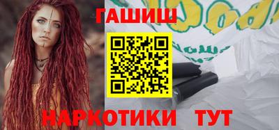 гашик Нарткала